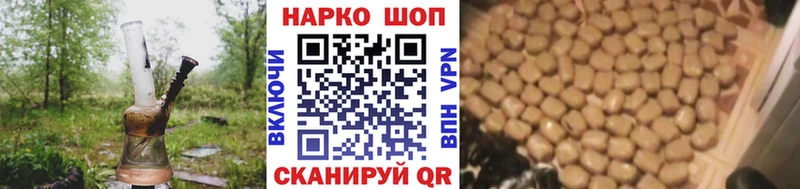 Названия наркотиков Лесозаводск Cocaine 