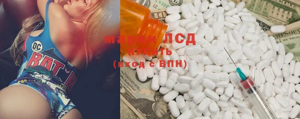 таблы Нея