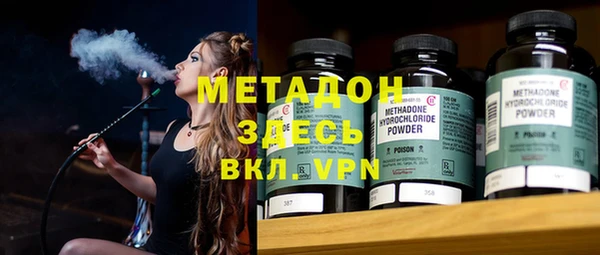 кокаин перу Новодвинск