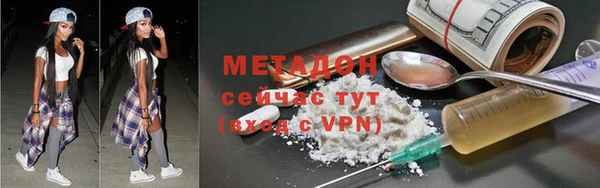 таблы Нея