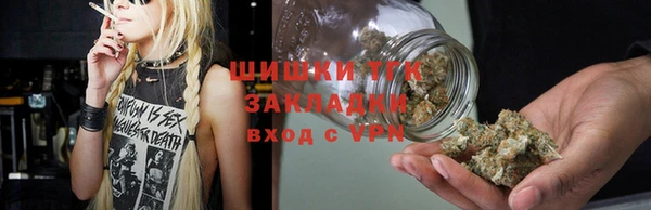 кокаин перу Новодвинск
