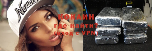 ALPHA PVP Нефтегорск