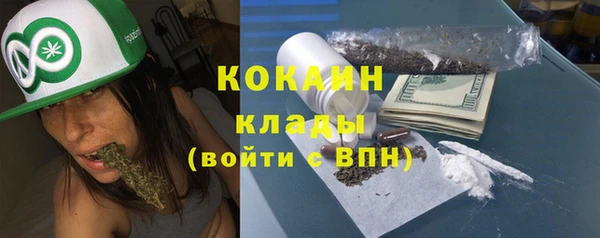 ALPHA PVP Нефтегорск