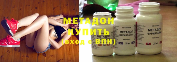 кокаин перу Наволоки