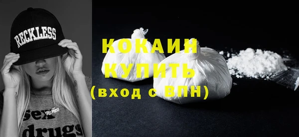 таблы Нея