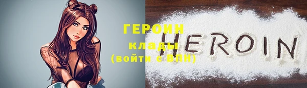 ALPHA PVP Нефтегорск