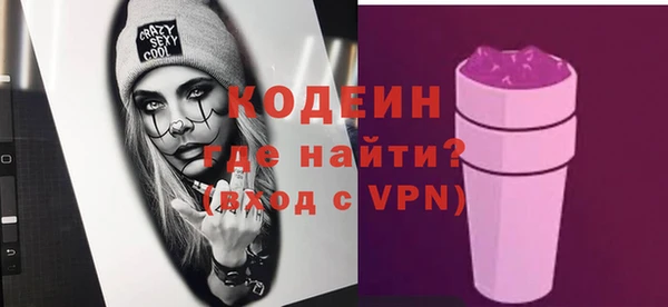 ALPHA PVP Нефтегорск