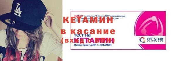 таблы Нея