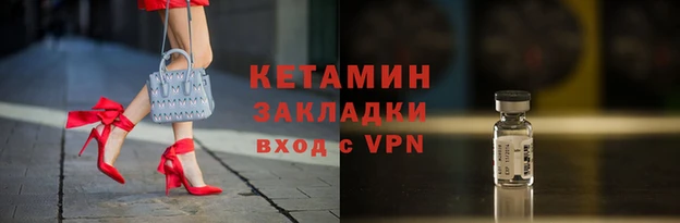 ALPHA PVP Нефтегорск