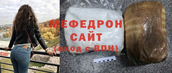 кокаин колумбия Новозыбков