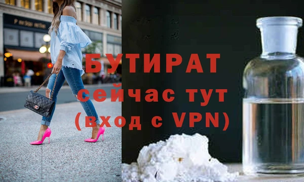 таблы Нея