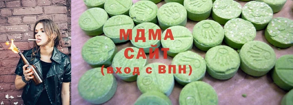 таблы Нея