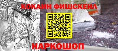 mdpv Донской