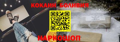 меф VHQ Балашиха