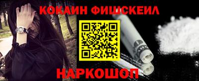 индика Дубна