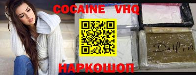 индика Дубна