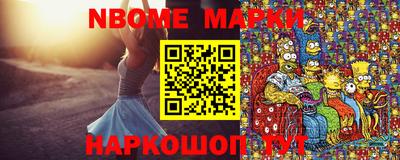 индика Дубна