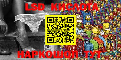 mdpv Донской