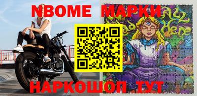 прущая мука Ипатово
