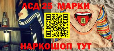 spice Балаково