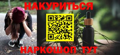 mdpv Донской