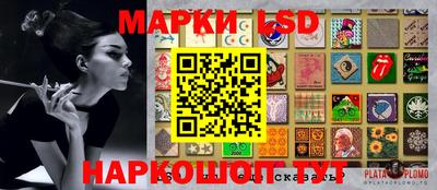 меф VHQ Балашиха