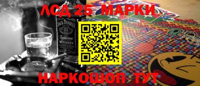 spice Балаково