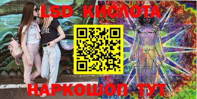 spice Балаково