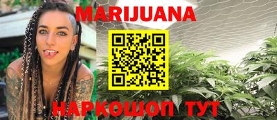 spice Балаково