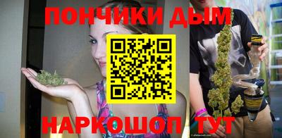 меф VHQ Балашиха