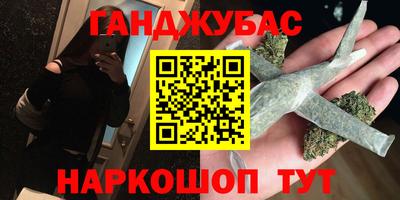 spice Балаково