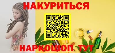 МДМА Абакан