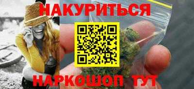 индика Дубна