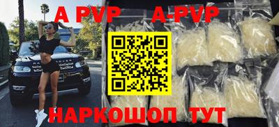 индика Дубна
