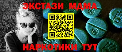 mdpv Донской