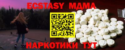 mdpv Донской