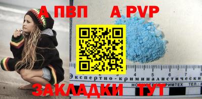 mdpv Донской