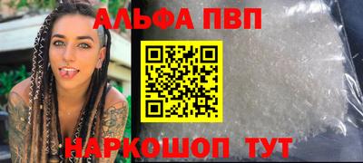 COCAINE Изобильный