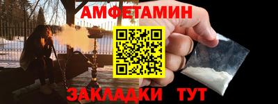 mdpv Донской