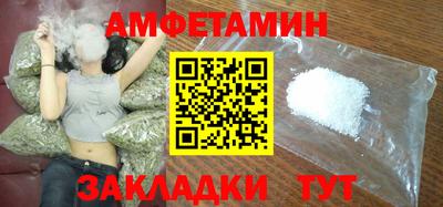 mdpv Донской