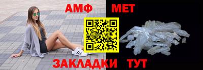 индика Дубна