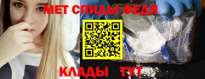 прущий лед Ирбит