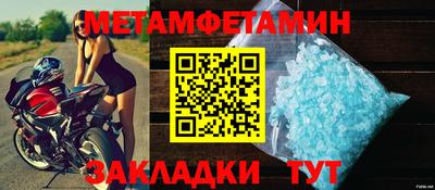 mdpv Донской