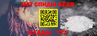 соль курить ск Донецк