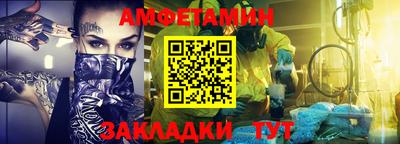 индика Дубна