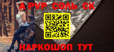 mdpv Донской