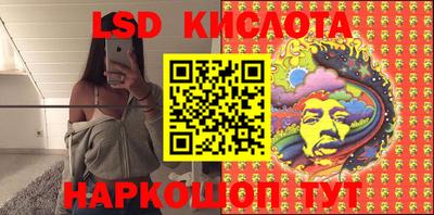 mdpv Донской