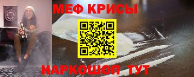 соль курить ск Донецк