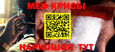 mdpv Донской