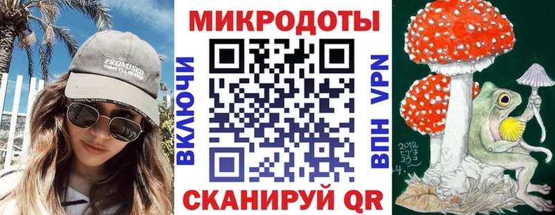 купить  сайты  Лесозаводск  Галлюциногенные грибы Psilocybine cubensis 